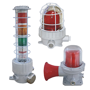 BBJ系列防爆聲光報(bào)警器(IIB、IIC)