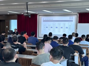 申發(fā)軸瓦開展第16次核質(zhì)保核安全專題會